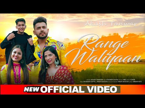 Palak patwal song