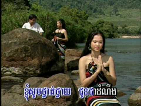 Chlangden DVD 13 - Cheng Soriya - Tirk Chrous Oyada / ឆេង សូរិយា - ទឹកអូរយ៉ាដា