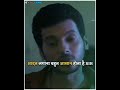 AADAT LAGANA BAHOT ASAN HOTA HAI SIR SAD STATUS WHATSAPP STATUS