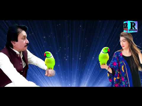 O total wan tu udami by shaman Ali mirali