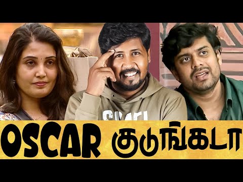 😡 நடிப்பு அரக்கிக்கே TOUGH கொடுக்கும் விக்ரம் 🤦 BIGGBOSS SEASON 9 DAY 94 EPI 95 REVIEW 🔥 Shafi Zone