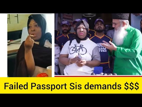 Black woman goes to Pakistan and gets ghosted by online romance.