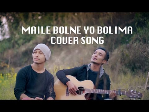 Maile Bolne Yo Bolima Cover by Sanjeet Shrestha & Chhewang Lama || Original by Neiipal Band ||