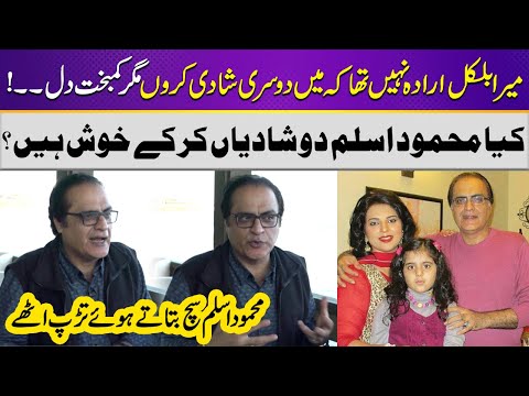 Mehmood Aslam Talks About Love, Family & His Second Marriage | Exclusive Interview | Samaa Classic