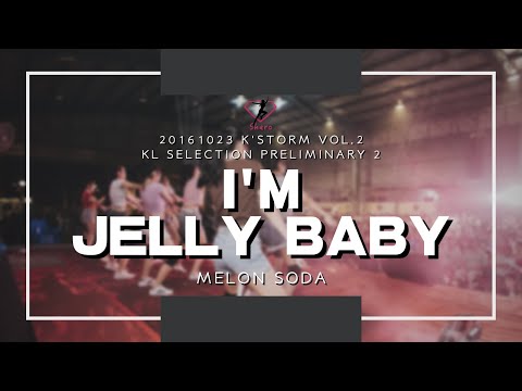 AOA 크림(CREAM) - '질투 나요 BABY(I’m Jelly BABY)' by MELON SODA | 161023 K'Storm Vol.2 Preliminary 2