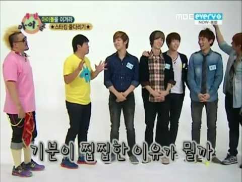 Weekly Idol - U-Kiss [3/3]