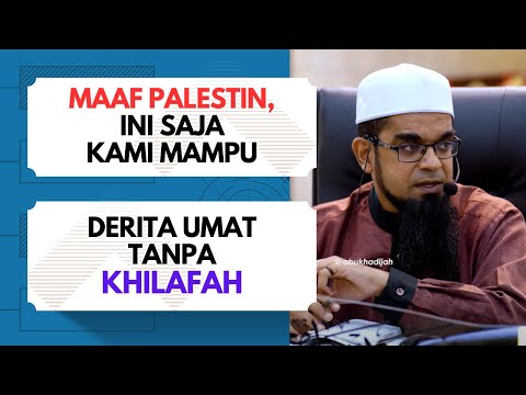 Khianat Mampu Menjatuhkan Empayar Mahupun Negara  | Ustaz Mohd Aslam