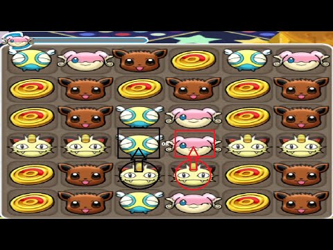 Pokemon Shuffle Mobile - Weekend Meowth | How many coins can a pre-Stage 45 team earn???