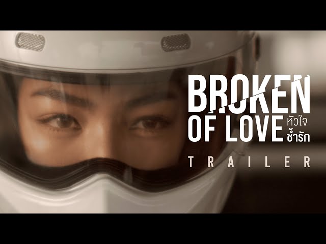 trailers