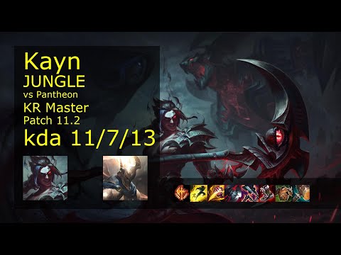 Kayn vs Pantheon Jungle - KR Master 11/7/13 Patch 11.2 Gameplay // [롤] 케인 vs 판테온 정글
