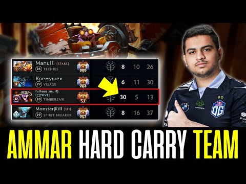 AMMAR Hard Carry his TEAMMATES - 30 KILLS TIMBERSAW Looks Like DOTA 2