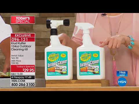 HSN | Household Helpers 03.02.2018 - 01 AM