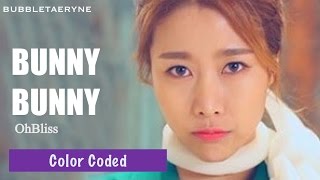 OhBliss (오블리스) - 바니바니 (BUNNYBUNNY) [Eng | Han | Rom] Color Coded Lyrics