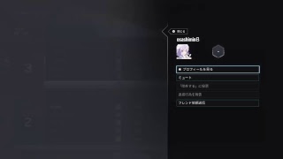 シルバー帯　ランク　いっぱいきるしたい。