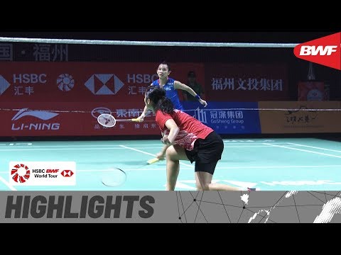Fuzhou China Open 2019 | Round of 16 WS Highlights | BWF 2019