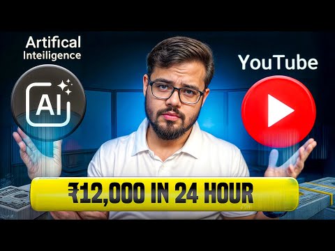 1 Genius HACKS to Revolutionize Your Online Income with Google NotebookLM