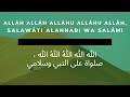 Harari Zikri Allah Allah Anwar Yusuf