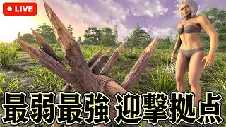 1800時間の技術があれば どんな拠点でも勝てるはず【7days to die】【配信】