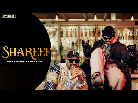 Shareef — watch video
