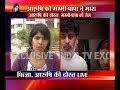 Aarushi's Friend, Fiza Talks Exclusively with India TV | Aarushi Murder Case