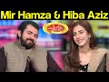 Mir Hamza & Hiba Aziz | Mazaaq Raat 26 May 2021 |  مذاق رات | Dunya News | HJ1V