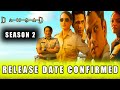 Dahaad Season 2 Release Date | Dahaad Season 2 Update | Dahaad Season 2 Kab Ayega