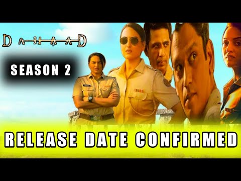 Dahaad Season 2 Release Date | Dahaad Season 2 Update | Dahaad Season 2 Kab Ayega