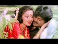 Adichen Kadhal Parisu அடிச்சேன் காதல் பரிசு Ponmana Selvan Mov