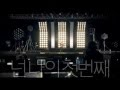 INFINITE -- Samsung Galaxy Player "You're my ...