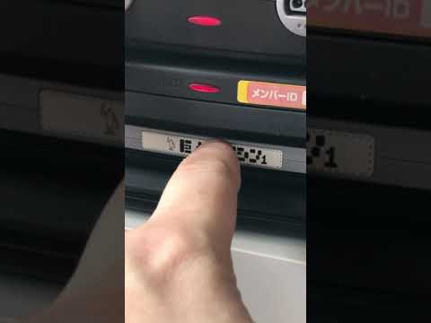 Inserting a disk into the Nintendo 64DD #Shorts #retrogamer #retrotech