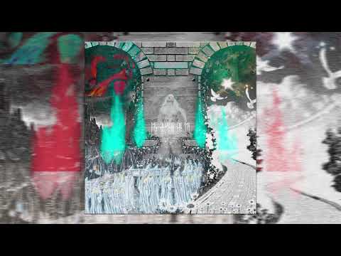 RIO, Dolfo, Iagh0st - Me olvidé de mí