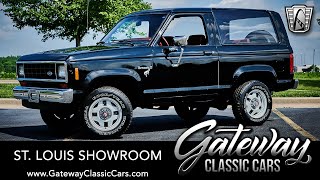 1985 Ford Bronco II Gateway Classic Cars St. Louis  #9044