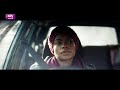 THE THIRD DAY Trailer