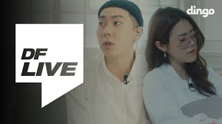 WOOGIE - GIRL (feat. LOCO(로꼬), 황소윤) [DF LIVE]