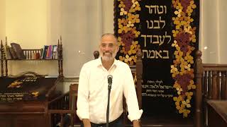 עלה אלוקים בתרועה - יצחק זאגא - לראש השנה (הרב יצחק חי זאגא) - התמונה מוצגת ישירות מתוך אתר האינטרנט יוטיוב. זכויות היוצרים בתמונה שייכות ליוצרה. קישור קרדיט למקור התוכן נמצא בתוך דף הסרטון