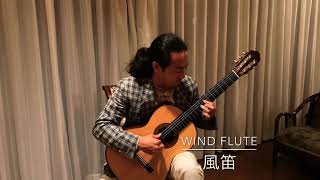Download lagu 風笛 Kazabue 〜Wind Flute〜 mp3 Download lagu 風笛 Kazabue 〜Wind Flute〜 mp3