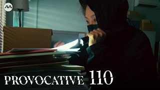 Provocative EP110