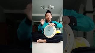 Download lagu ROHMAN YA ROHMAN mp3