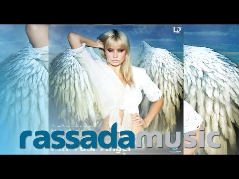 Dj Layla - I'm Your Angel (feat Sianna) Extended Version