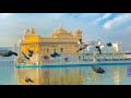 AMRITSAR GOLDEN TEMPLE BEAUTIFUL GURBANI STATUS VIDEO FOR WHATSAPP GURU GOBIND SINGH JI STATUS VIDEO