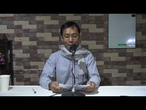 094-มหาปุณณมสูตร 1 คำถามตอบเกี่ยวกับอุปาทานขันธ์ 5