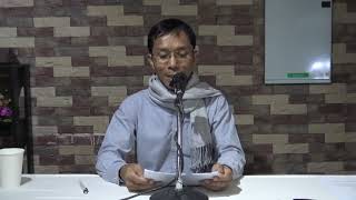 094-มหาปุณณมสูตร 1 คำถามตอบเกี่ยวกับอุปาทานขันธ์ 5
