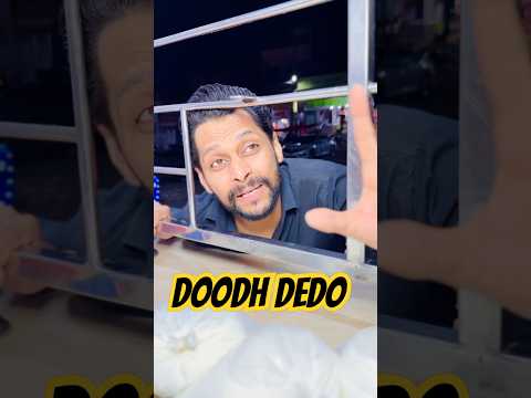 Fair n lovely wala doodh😅😁 Salman Noman ❤️ #shorts