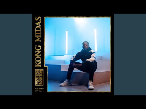Video thumbnail for Kong Midas