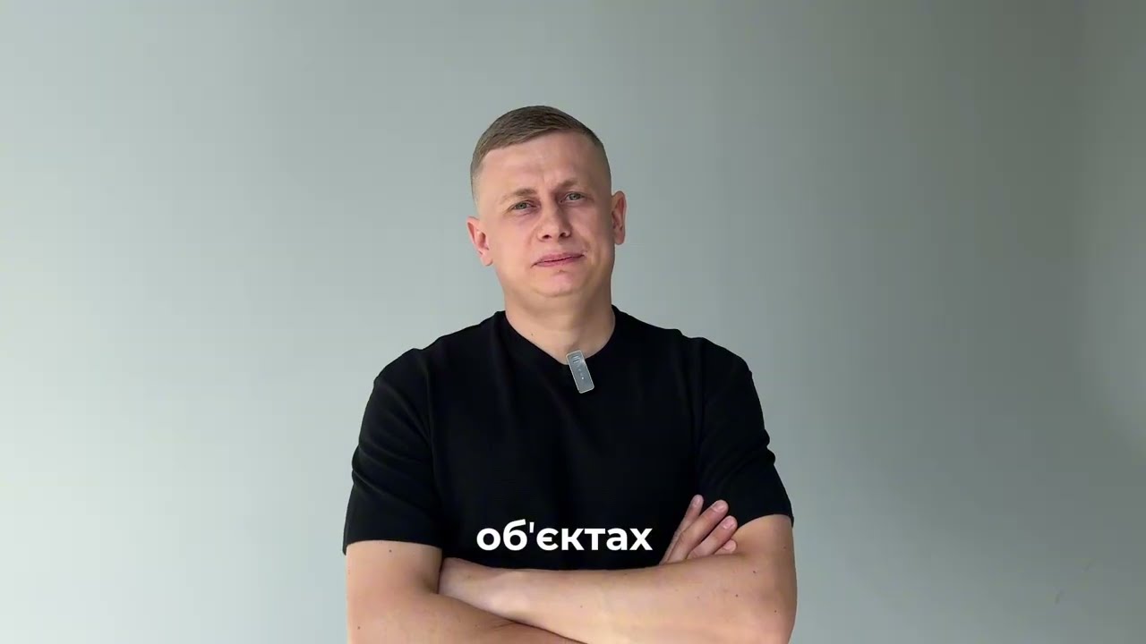 Head of the Construction and Repair Department, Andriy