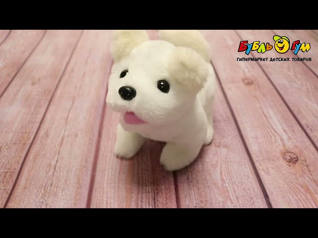 Собака Lanson Toys плюшевая шагающая - видео