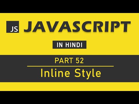 JavaScript Tutorial in Hindi for Beginners Part 1 Course Introduction