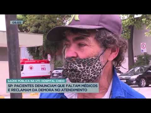 hospital 🏥 municipal de diadema sem médicos