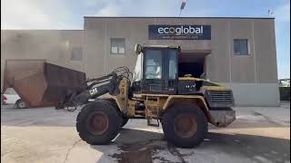 Купить фронтальный погрузчик Caterpillar IT 14 G - Изображение 4 | Machineryline TM Фронтальный погрузчик Caterpillar IT 14 G | Изображение 4 - Machineryline