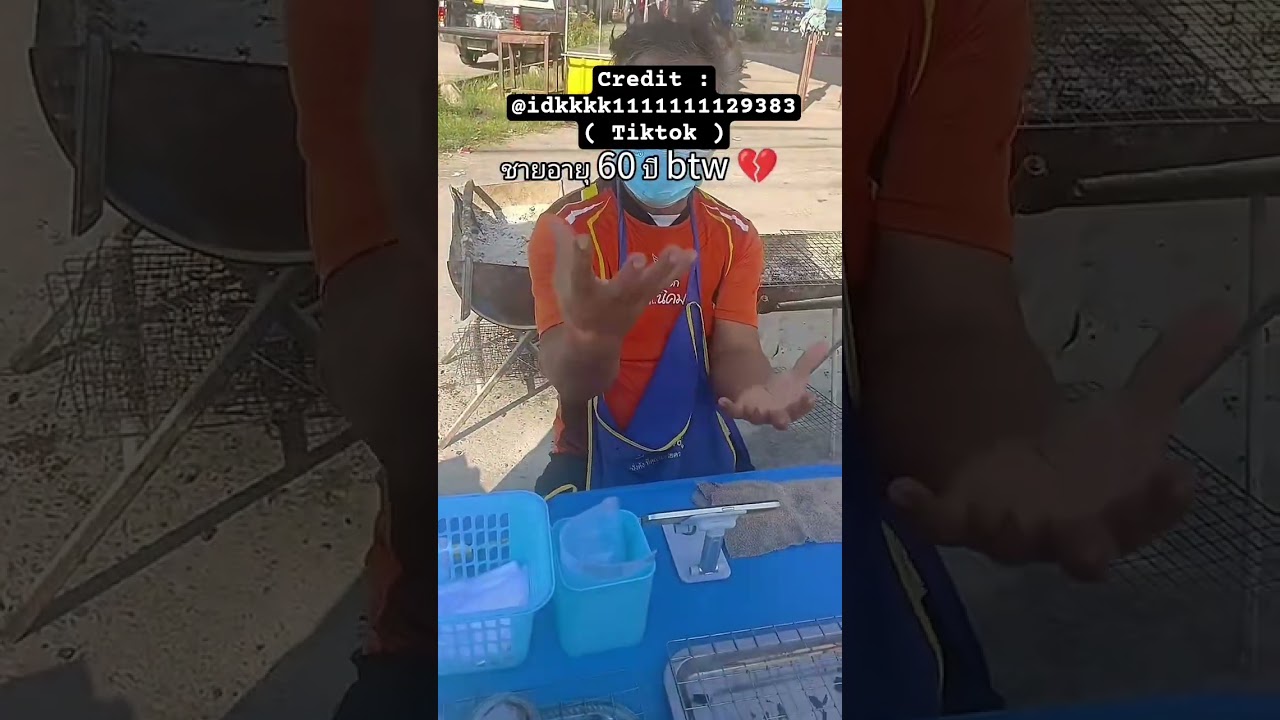 60 Years Old In 2026 #memes #677 #brainrot #tiktokvideo